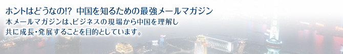 zg͂ǂȂ́HIm邽߂̍ŋ[}KW